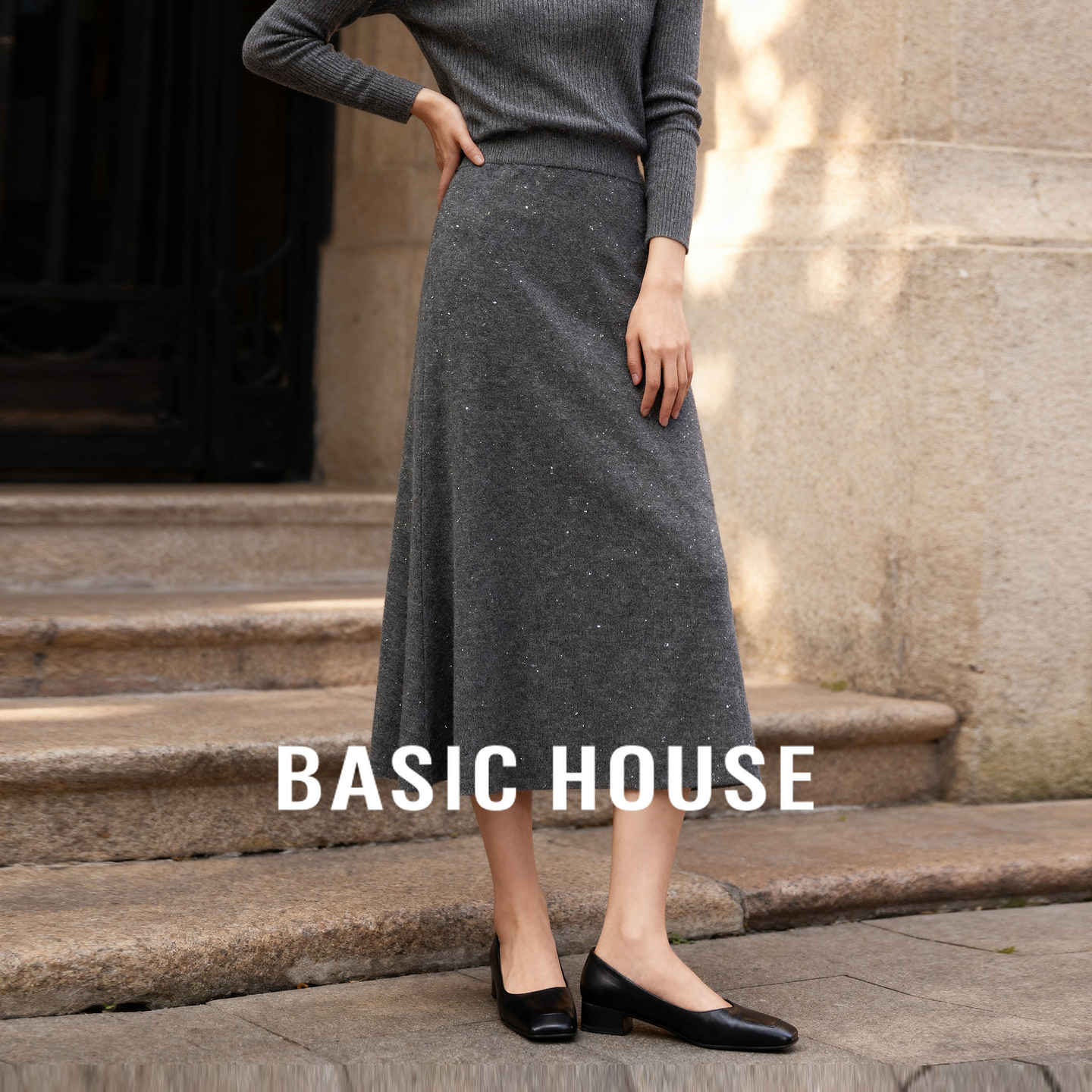 Basic House/百家好时尚半身裙2025秋冬闪耀细节设计感优雅中长裙