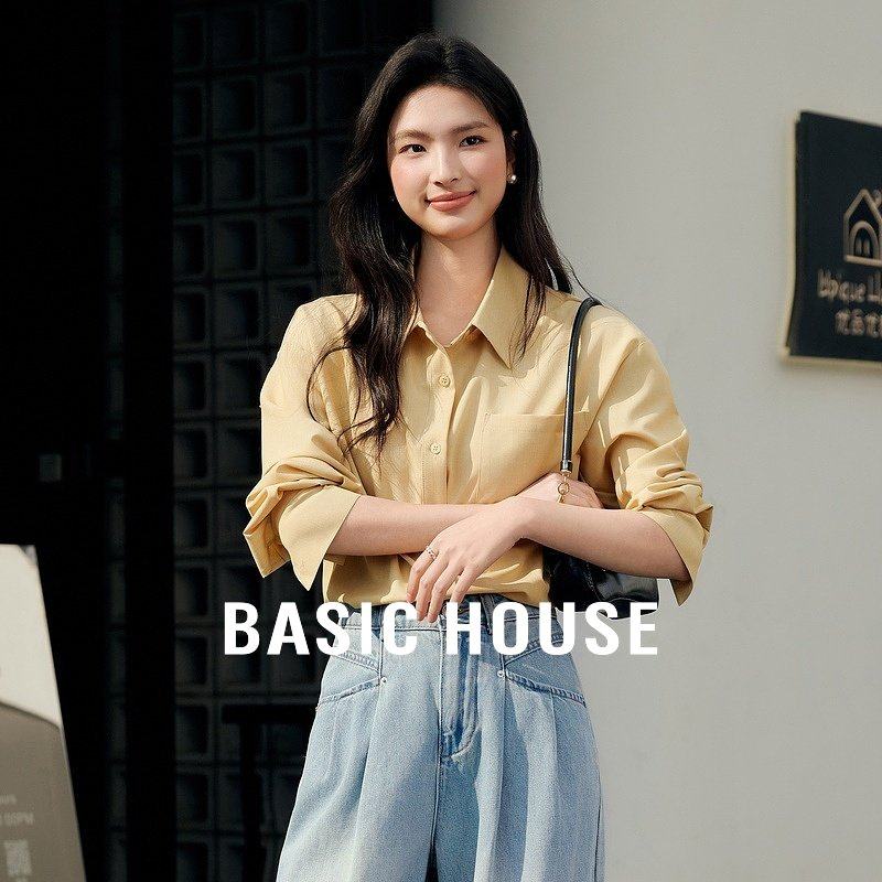 Basic House/百家好法式温柔风奶黄宽松衬衫女2026春通勤休闲上衣,女装/女士精品,衬衫,淘宝优惠券,粉丝福利购,淘宝优惠卷