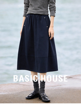 Basic House/百家好韩系藏青色半身裙女新款松紧腰卫裙花苞中长裙