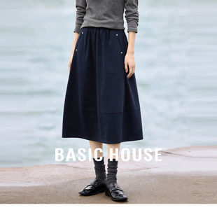 Basic House/百家好韩系藏青色半身裙女新款松紧腰卫裙花苞中长裙