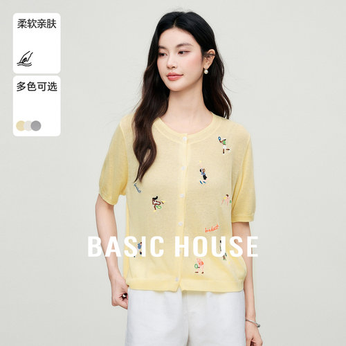 Basic House/百家好宽松卡通刺绣针织开衫女2026夏季短款圆领上衣
