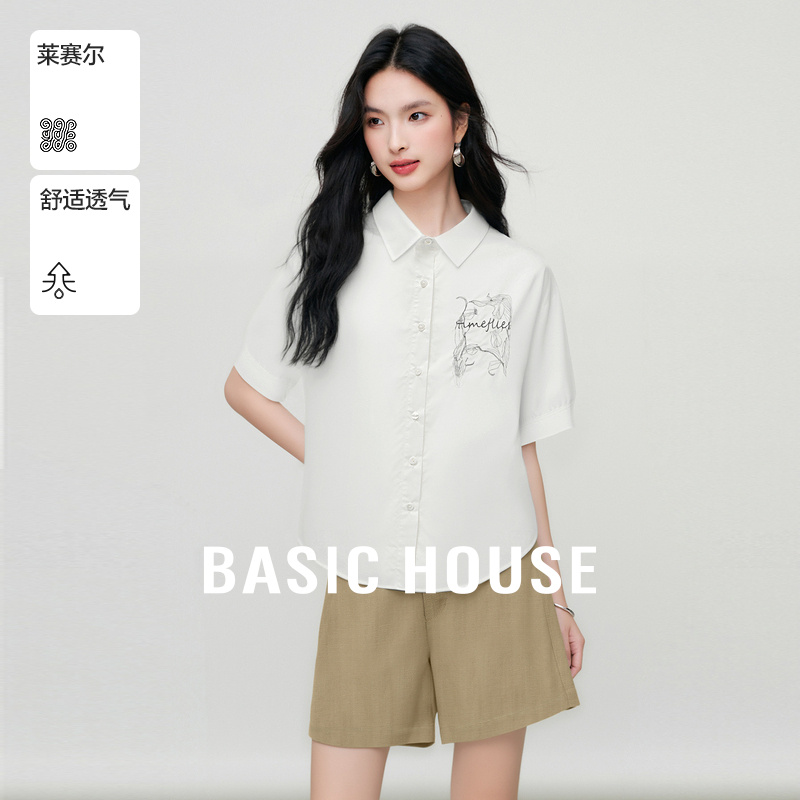 Basic House/百家好夏季新款英文刺绣设计高级感短袖翻领开衫衬衫