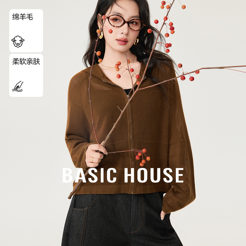 Basic House/百家好透气网眼设计感秋季新款宽松连帽拉链针织开衫