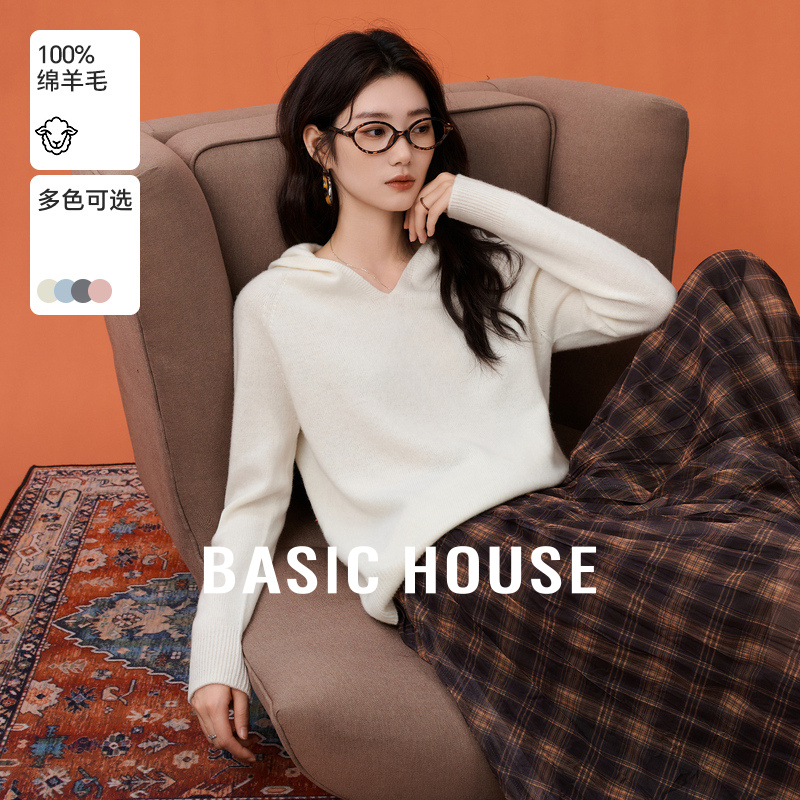 Basic House/百家好100%羊毛衫2025秋冬新款连帽百搭针织毛衣女