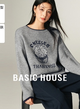 Basic House/百家好美式复古风字母刺绣毛衣撞色圆领套头宽松上衣
