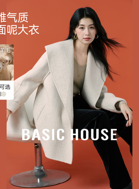 Basic House/百家好韩系气质大翻领绵羊毛短款双面呢大衣外套女款