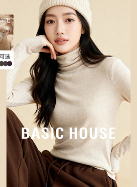Basic House/百家好绵羊毛高领针织衫女款冬季修身百搭毛衫打底衫