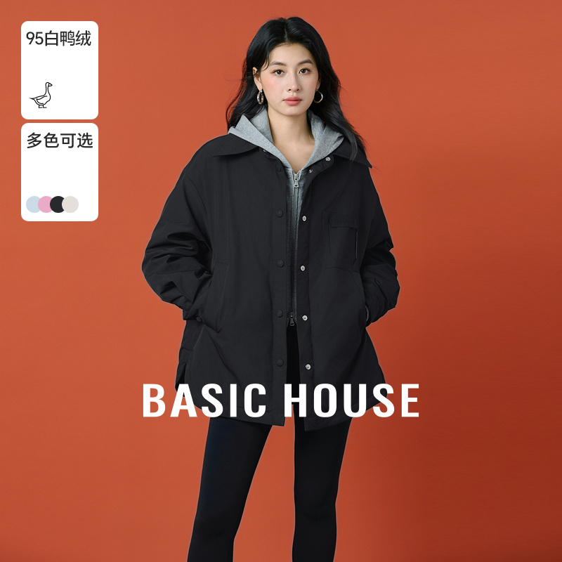 Basic House/百家好纯色衬衫式轻薄羽绒服秋冬白鸭绒休闲短外套女