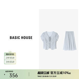 衬衫 Basic 休闲甜美短袖 House 半身裙二件套 百家好莱赛尔夏日新品