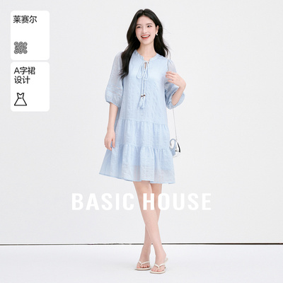 Basic House/百家好莱赛尔蕾丝v领连衣裙夏季新款镂空中长款裙子