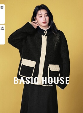 Basic House/百家好小个子摇粒绒外套高级感撞色拼接冬季新款上衣