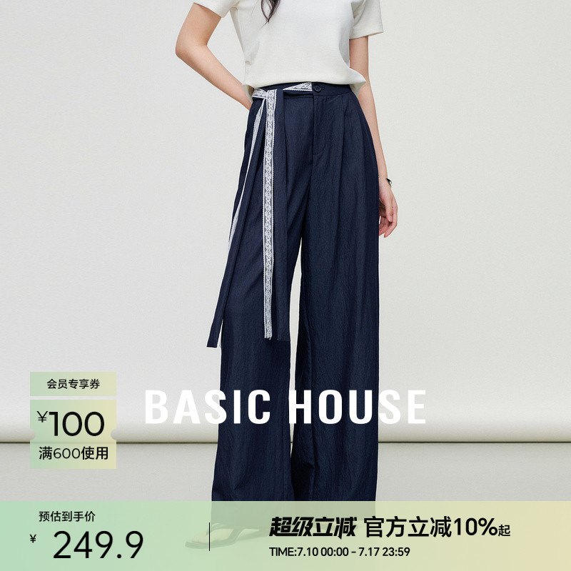 Basic House/百家好绑带设计感阔腿休闲裤女夏季宽松高腰显瘦裤子