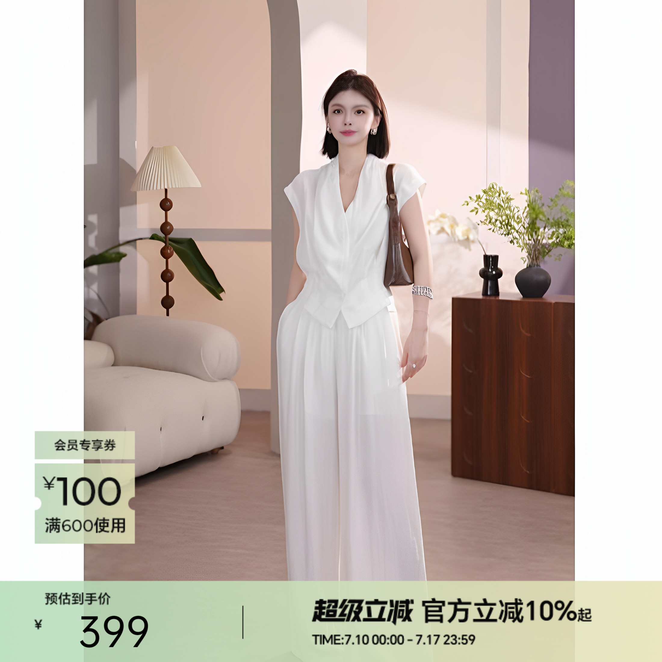 ɫ S Basic House/ټҺʱװļȿŮ399Ԫ