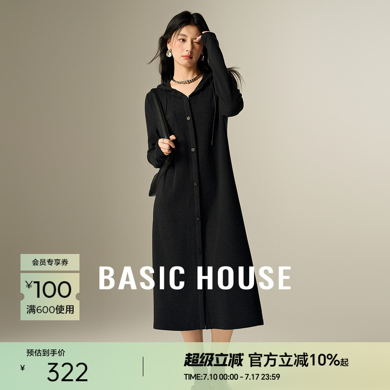 Basic House/百家好韩系慵懒风连帽卫衣裙小个子春秋中长款连衣裙