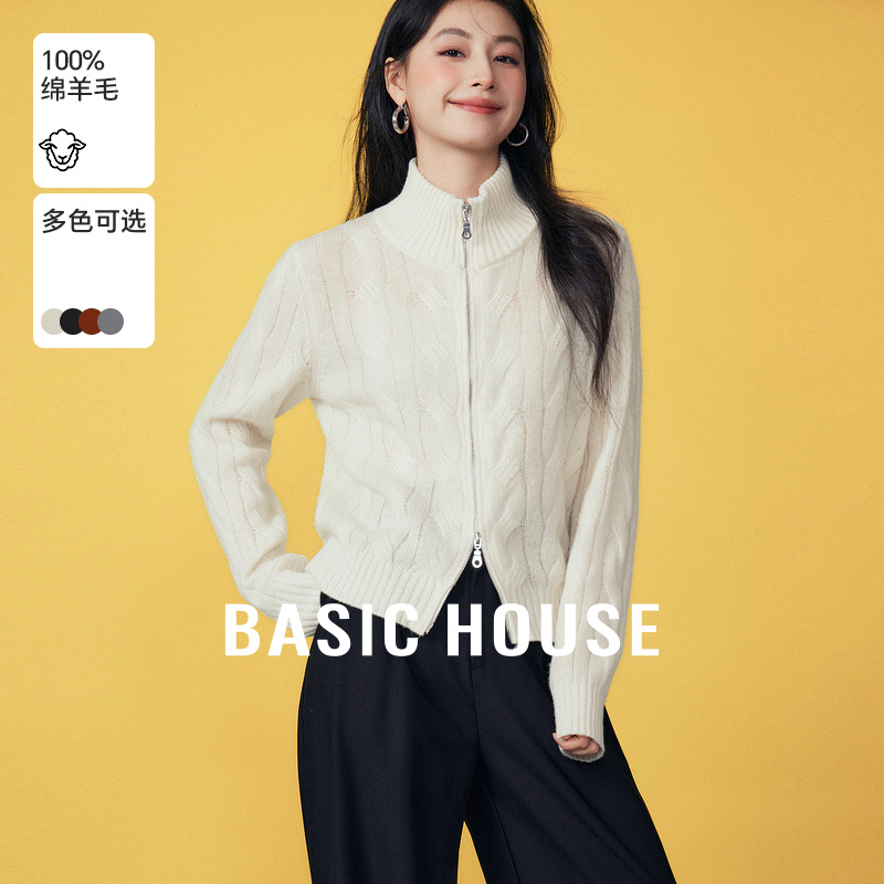 Basic House/百家好绵羊毛双头拉链落肩开衫外套秋冬纯色立领毛衣