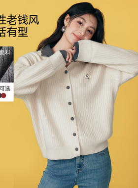 Basic House/百家好翻领加厚毛衣女秋冬季内搭假两件软糯针织开衫