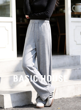 Basic House/百家好灰色抽绳阔腿卫裤女春季宽松直筒垂感运动裤