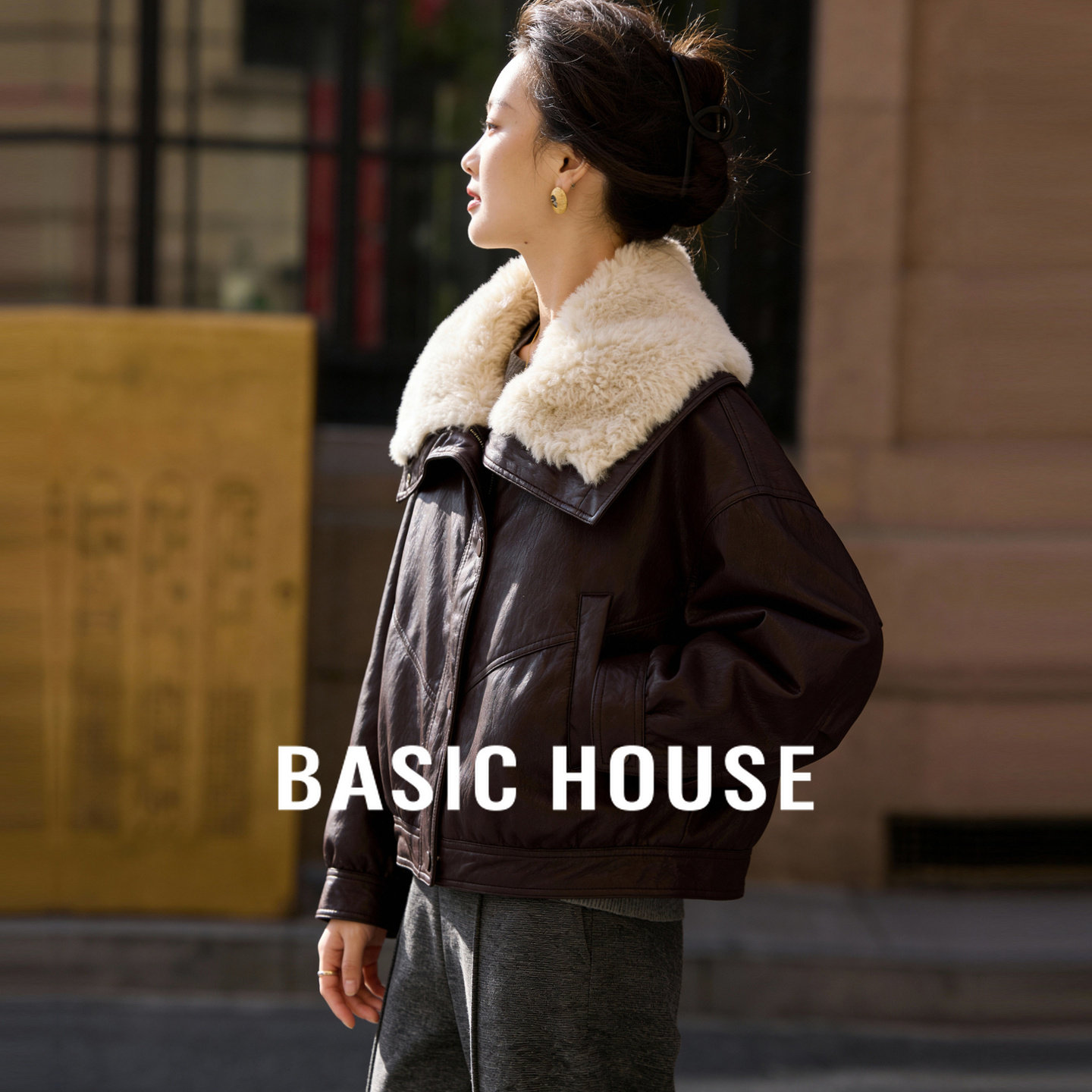 Basic House/百家好翻领短款羽绒服女25秋冬新款保暖百搭外套上衣