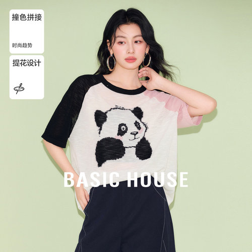 Basic House/百家好薄款熊猫提花五分袖针织衫女2026夏季宽松T恤
