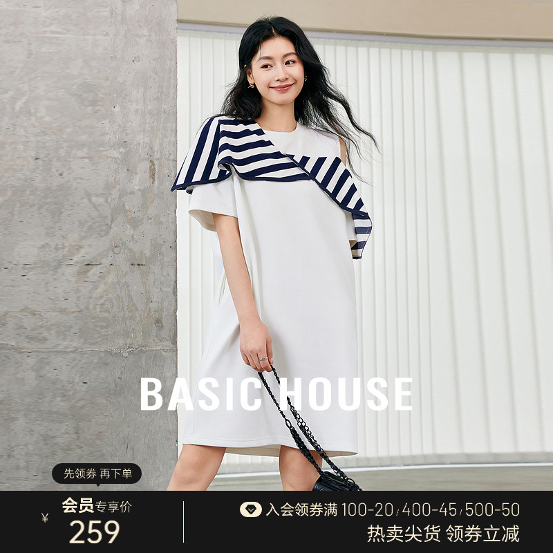 Basic House/百家好不规则条纹设计感露肩连衣裙小个子直筒T恤裙 女装/女士精品 连衣裙 原图主图