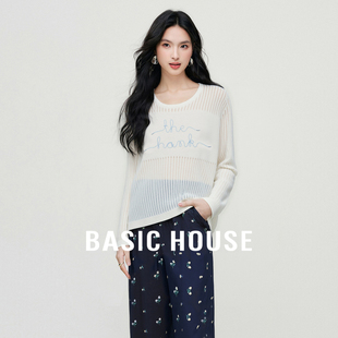 新款 Basic 輕薄撞色圓領上衣 秋季 針織衫 House 百家好鏤空刺繡長袖