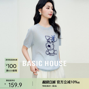 女夏季 Basic House 百家好小狗提花針織短袖 趣味減齡圓領(lǐng)顯瘦上衣