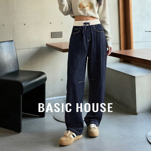 百家好抽绳直筒牛仔裤女秋冬季2025新款显瘦宽松深蓝色高腰阔腿裤