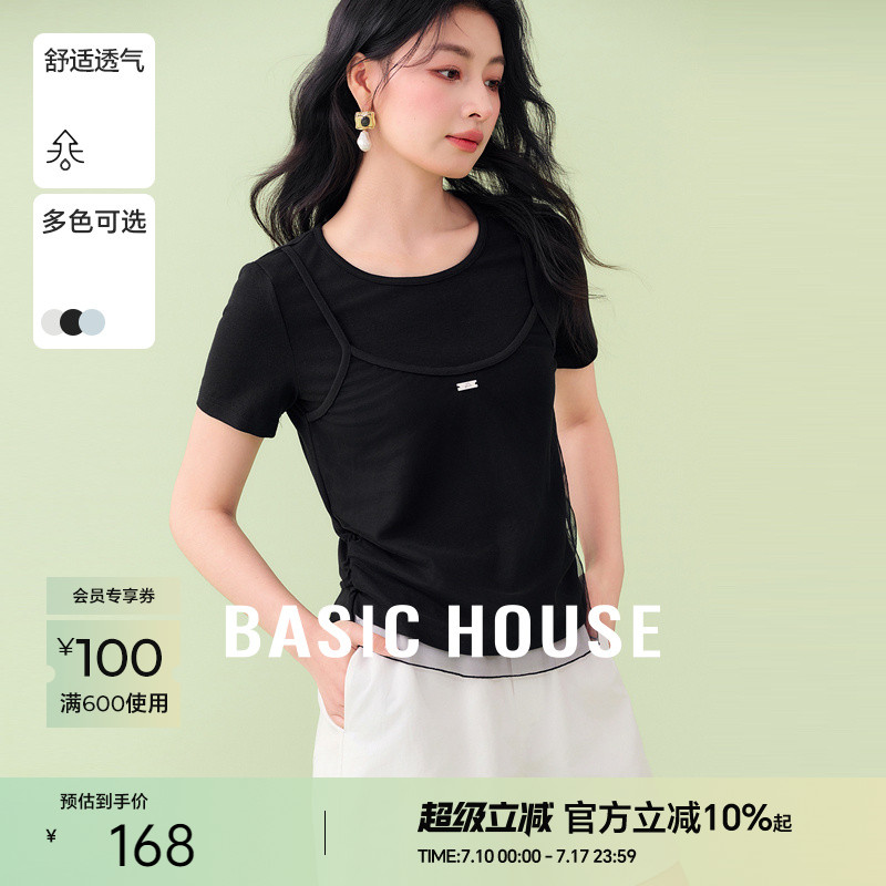 Basic House百家好韩系圆领拼接假两件T恤女25夏显瘦短袖休闲上衣