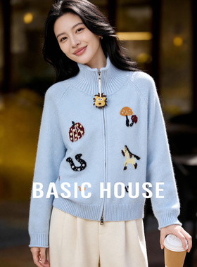 Basic House/百家好浅蓝色卡通立领拉链毛衣女2026春减龄针织开衫