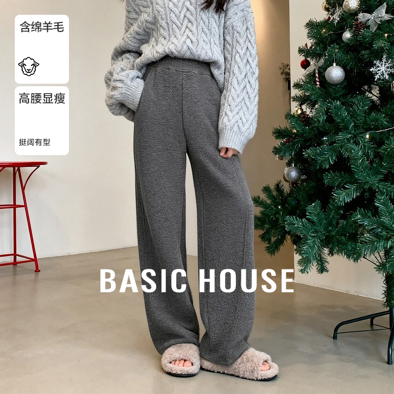 Basic House/百家好纯色高腰阔腿休闲裤秋冬新款宽松弯刀裤长裤女