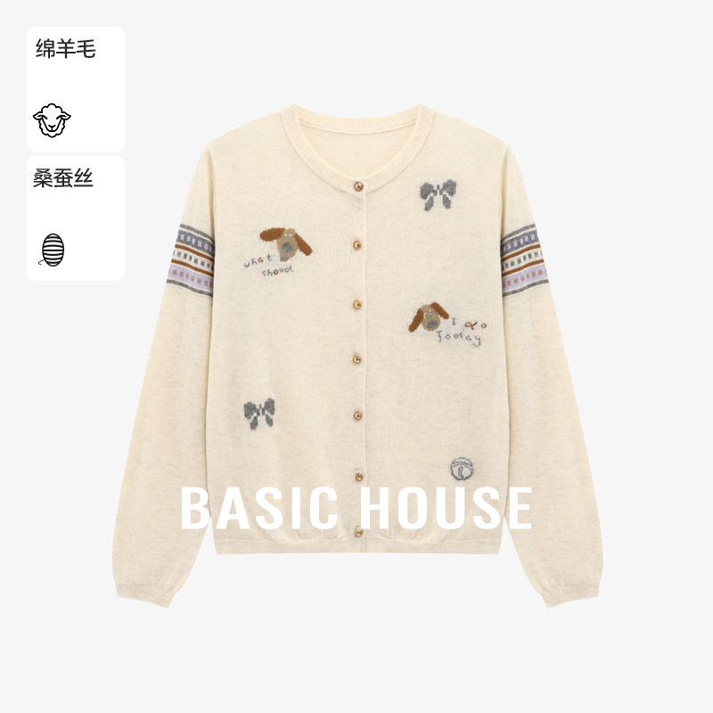 Basic House/百家好简约刺绣针织衫25秋季宽松圆领单排扣针织开衫
