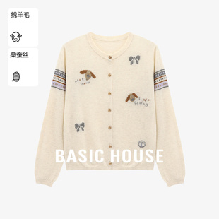25秋季 Basic House 百家好簡約刺繡針織衫 寬松圓領單排扣針織開衫