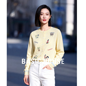 Basic 外套上衣 女2025秋宽松圆领开衫 House 百家好卡通减龄针织衫