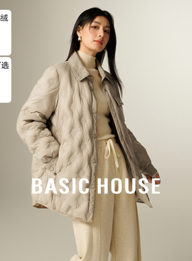 Basic House/百家好翻领轻薄羽绒服冬新款保暖纯色短款白鸭绒外套