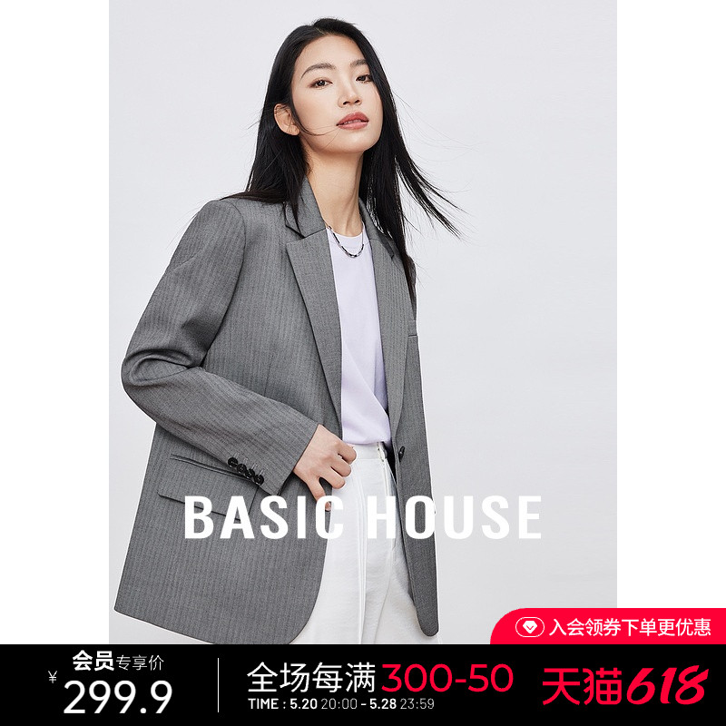 Basic House/百家好简约显瘦西装外套2024春季经典一粒扣西服