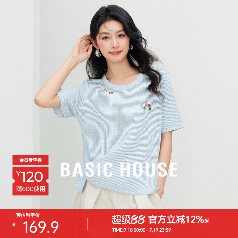 Basic House/百家好亚麻卡通刺绣短袖针织衫夏季短款设计感上衣女