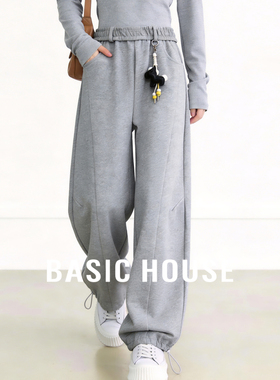 Basic House/百家好灰色抽绳束脚卫裤女春季松紧腰宽松阔腿运动裤