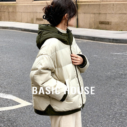 Basic House/百家好连帽撞色鸭绒羽绒服女款冬季保暖百搭短款外套