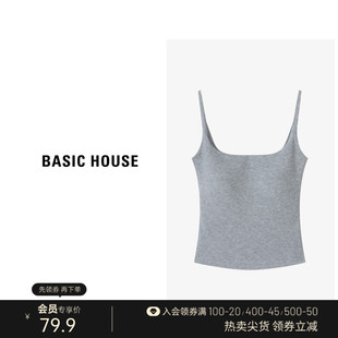 百家好纯色休闲背心女春夏新款 修身 House Basic 显瘦胸垫吊带内搭