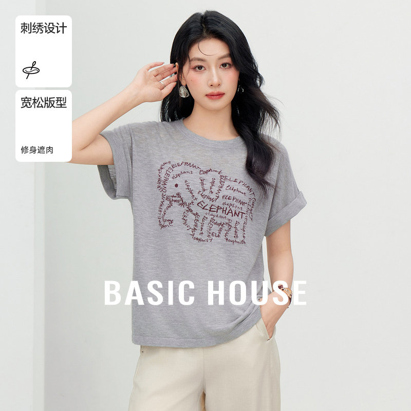 Basic House/百家好字母小象刺绣针织衫女薄款宽松短袖上衣2026夏