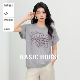 女薄款 Basic House 百家好字母小象刺绣针织衫 上衣2026夏 宽松短袖