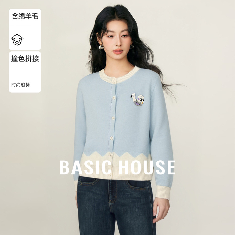 Basic House/百家好复古软糯拼色毛衣秋季新款绵羊毛圆领开衫上衣