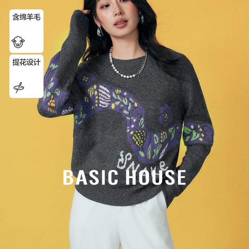 Basic House/百家好花朵刺绣绵羊毛上衣女秋季短款圆领针织衫2025