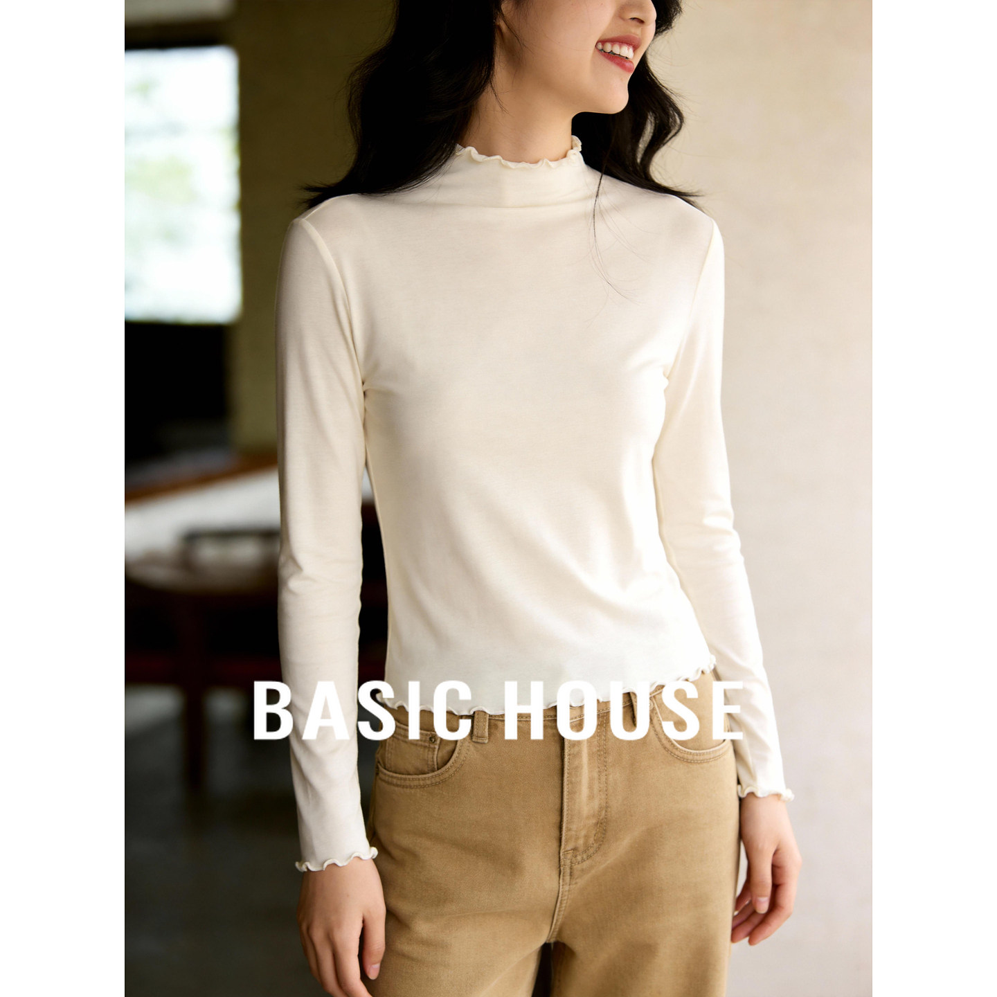 Basic House/百家好白色木耳边长袖打底衫女修身显瘦内搭T恤上衣