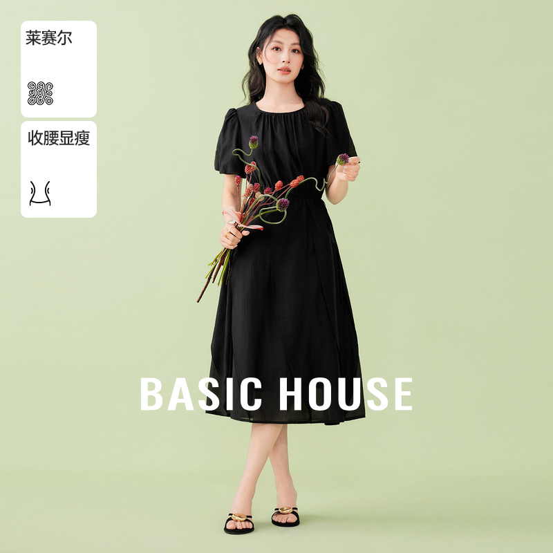 Basic House/百家好优雅气质感夏季新款收腰显瘦气质感连衣长裙女