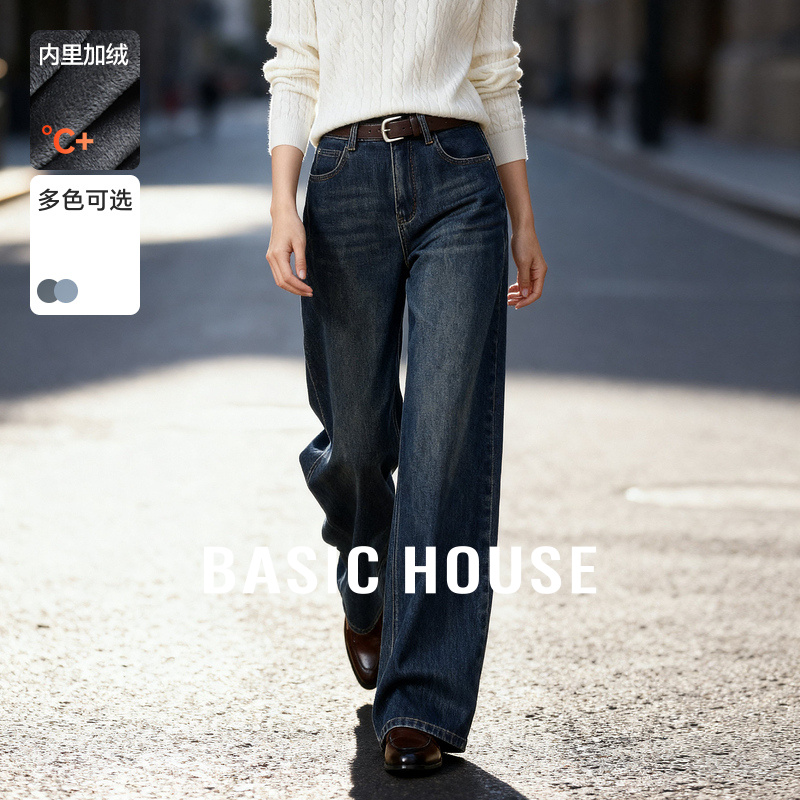 Basic House/百家好2025冬季新款加绒阔腿牛仔裤做旧加厚直筒长裤