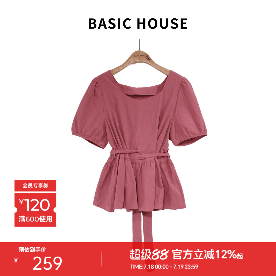 Basic House/百家好法式泡泡袖衬衫夏季后背蝴蝶结绑带小众上衣女