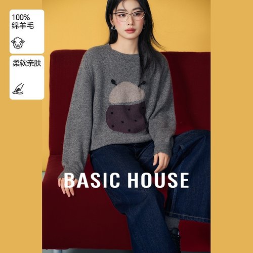 Basic House/百家好灰色卡通提花宽松毛衣冬季绵羊毛圆领正肩上衣