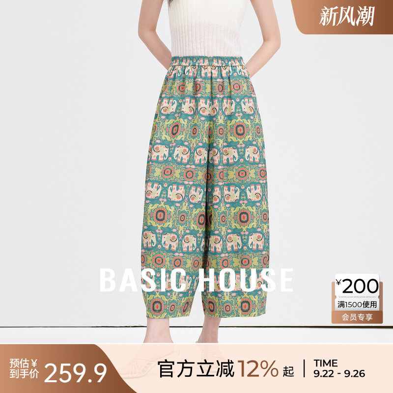 Basic House/百家好复古小象印花阔腿裤女夏季新款直筒高腰休闲裤
