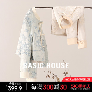 新中式 Basic 新款 百家好2024春季 轻国风刺绣盘扣外套小个子 House